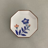 染付花唐草文輪花皿 | 辻精磁社 つじのくら
