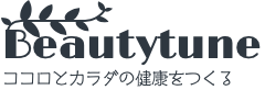 beautytune's STORE