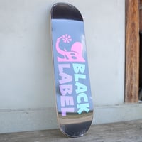 BLACKLABEL ELEPHANT SECTOR  8.25