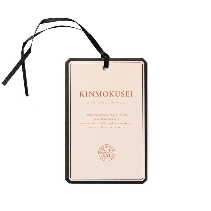 NIKI キンモクセイ エアフレッシュナー2P | THE AROMA STORE