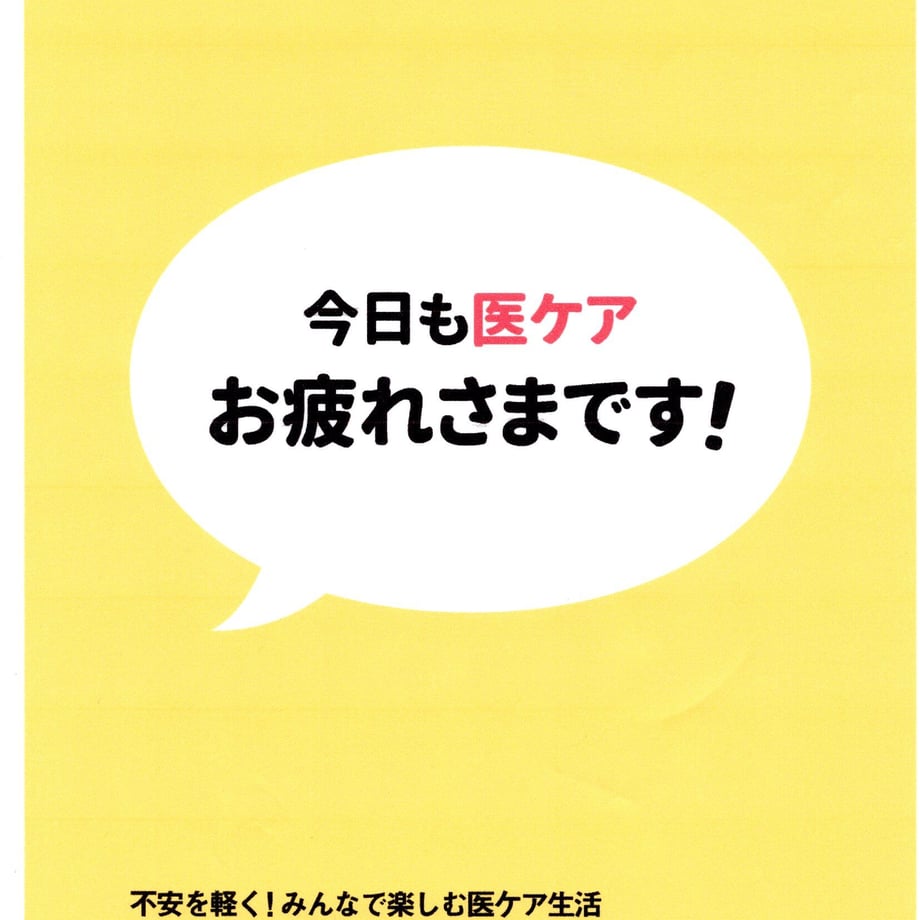 6070457ed5e9c91e3390ef5d