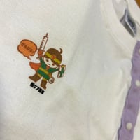 医ケア勇者前開き長Tプレゼント企画（支援者）