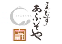 ペットボトルお茶　500ml