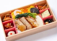 あふそやの五目ちらし寿司弁当【ペットお茶付】