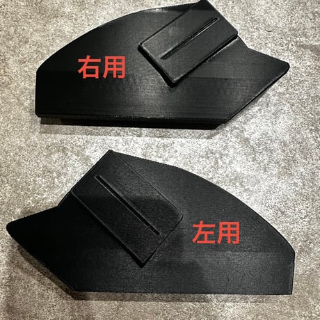 フィッターケース