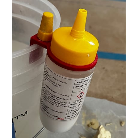 硬化剤ホルダー(紫)