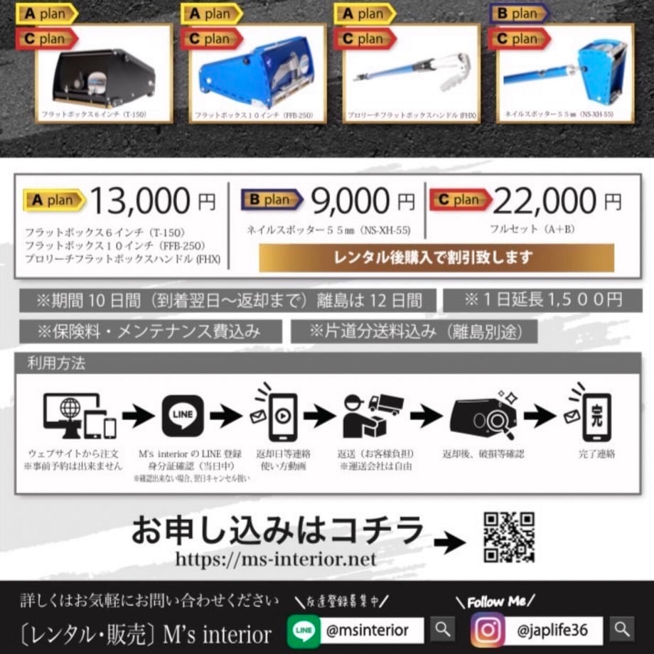 647b3fc5fc5660002e89f961