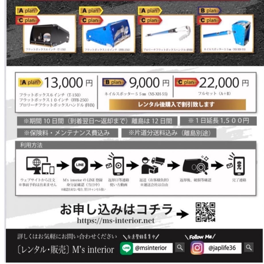 647b4533a39907002ed63b0b