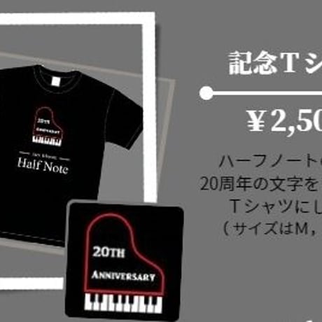 Half Note 20周年記念 オリジナルTシャツ <XLサイズ>