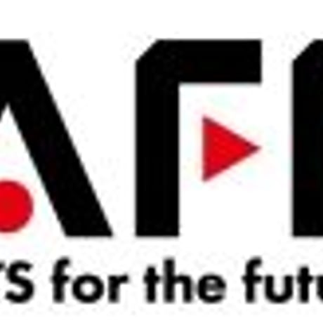 <ライブ配信アーカイブ視聴チケット> Half Note Artists Collective コンサート全曲 at キタラ小ホール  2021年11月24日