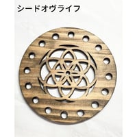 奥伊勢ひのき麻炭蜜蝋スピニングフォーレスト【尾鷲檜】