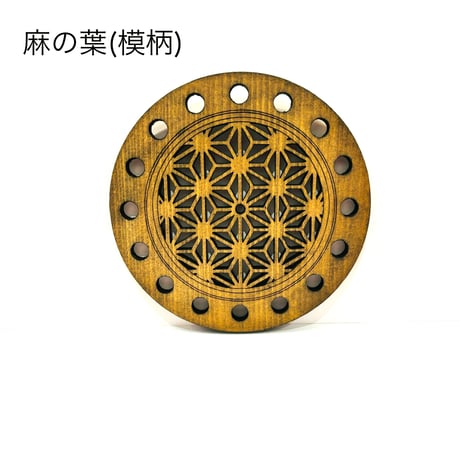 奥伊勢ひのき麻炭蜜蝋スピニングフォーレスト【神宮檜】