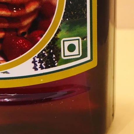 キトゥルハニー（750ml）