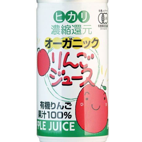 果汁100% | STORES