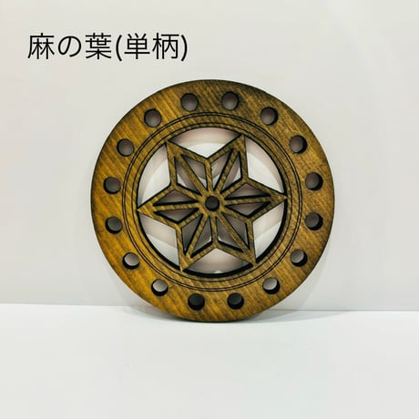 奥伊勢ひのき麻炭蜜蝋スピニングフォーレスト【神宮檜】