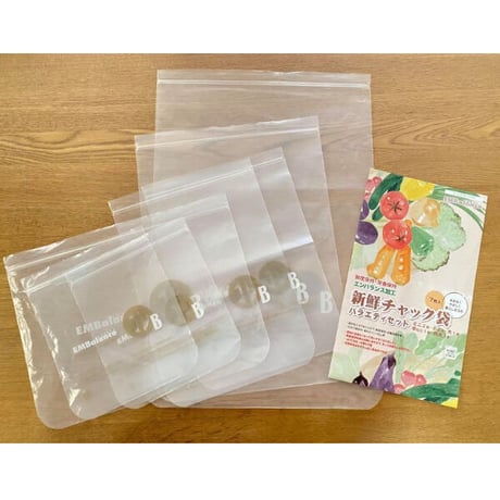 新鮮チャック袋　バラエティセット（7枚入り）