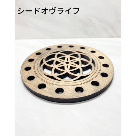 奥伊勢ひのき麻炭蜜蝋スピニングフォーレスト【神宮檜】