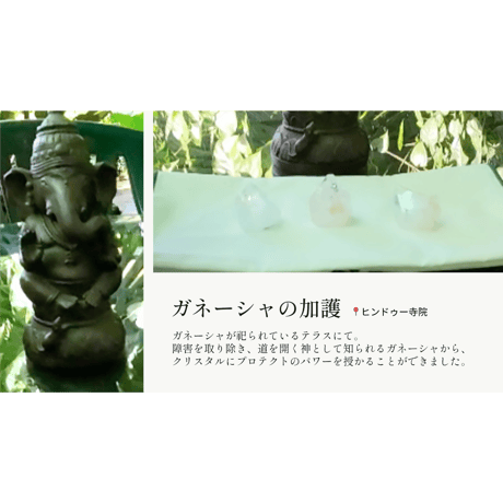 【ハワイチャージ】アポフィライト