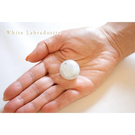**.* White Labradolite :***:*
