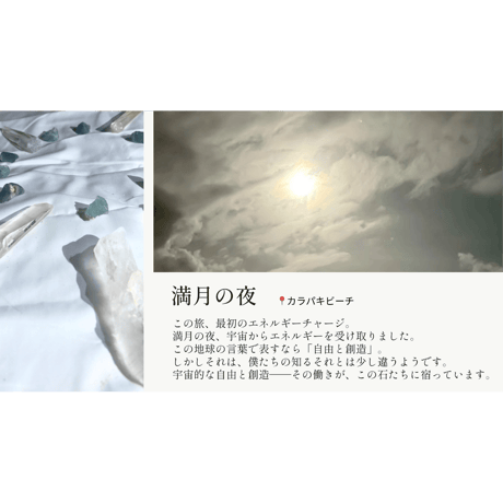 【ハワイチャージ】アルプスブルーフローライト