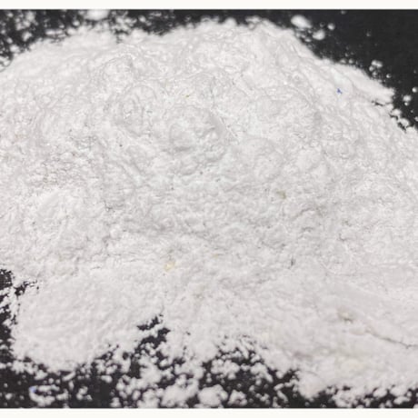 ガネーシュヒマール産　天然ヒマラヤ水晶　１００％パウダー（３００ｇ）