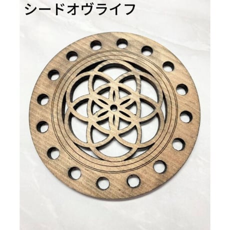 奥伊勢ひのき麻炭蜜蝋スピニングフォーレスト【神宮檜】