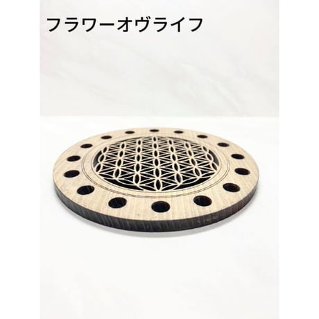 奥伊勢ひのき麻炭蜜蝋スピニングフォーレスト【神宮檜】