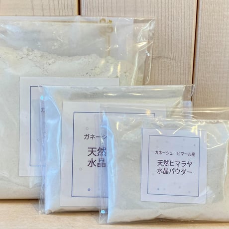ガネーシュヒマール産 | STORES