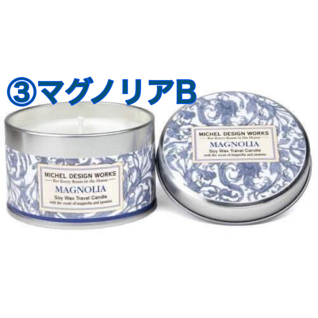 アクア団 マグマ団のみ 良品 美品 約130枚大量まとめ売り 2003 ADV トラベルアロマキャンドル | Crystal & Marche Mio