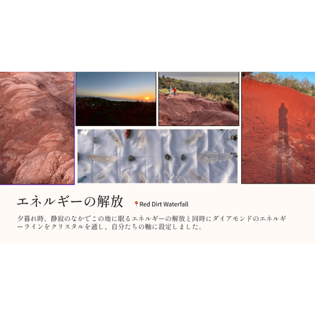【ハワイチャージ】アルプスブルーフローライト