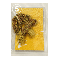 麻炭耳栓