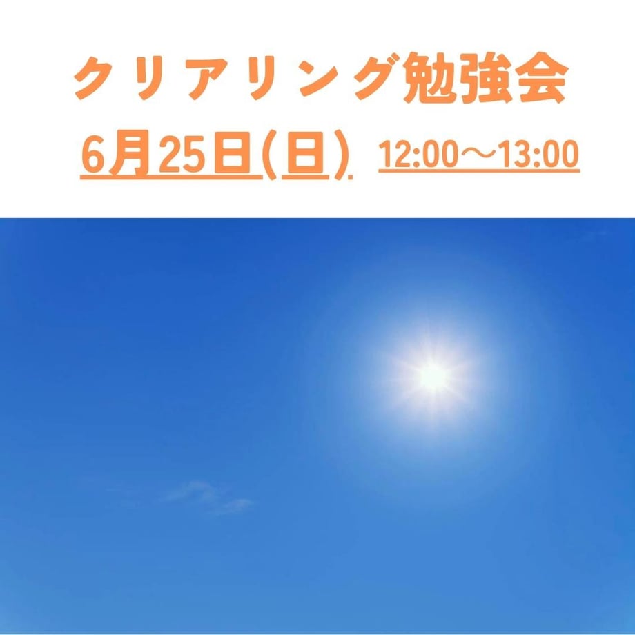 64671a4351153c002c52cc26