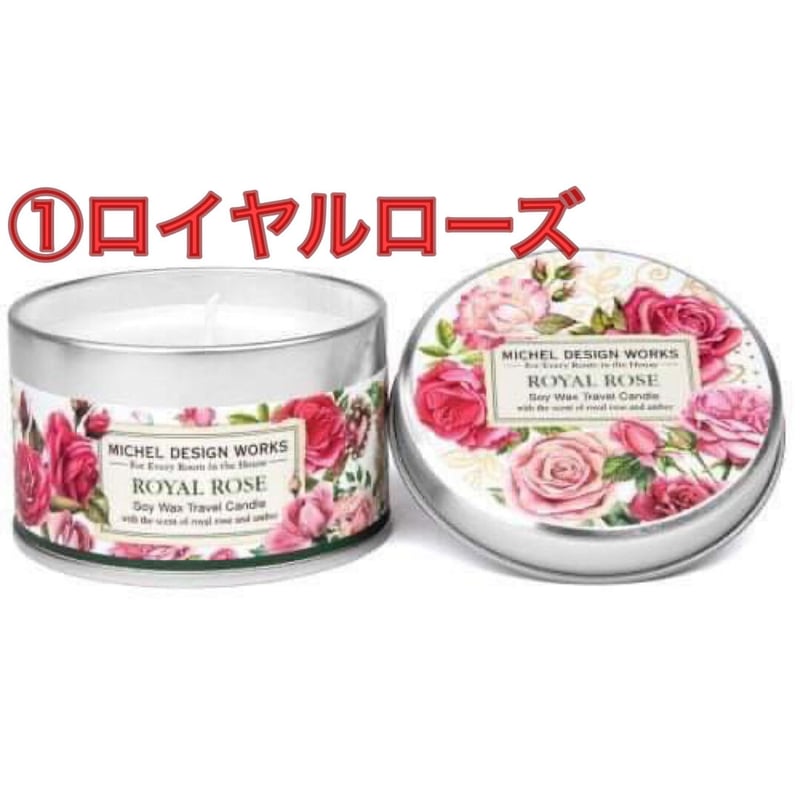 日本未発売　アロマキャンドル　ロイヤルエッセンス　ローズクォーツ　新品　指輪6 トラベルアロマキャンドル | Crystal & Marche Mio