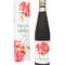 クィーンズザクロ 500ml