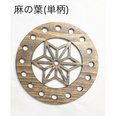 奥伊勢ひのき麻炭蜜蝋スピニングフォーレスト【尾鷲檜】