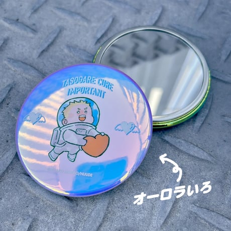 『黄昏キュアインポータント』🧡丸缶ミラー＆梅ちゃんの超💥常連😲会員カード𝙎𝙀𝙏