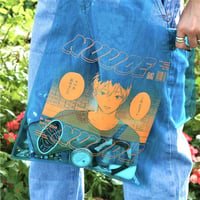 NUUDE KAWAII OTAKU BAG♡　ver.仁くん（大麦こあら）