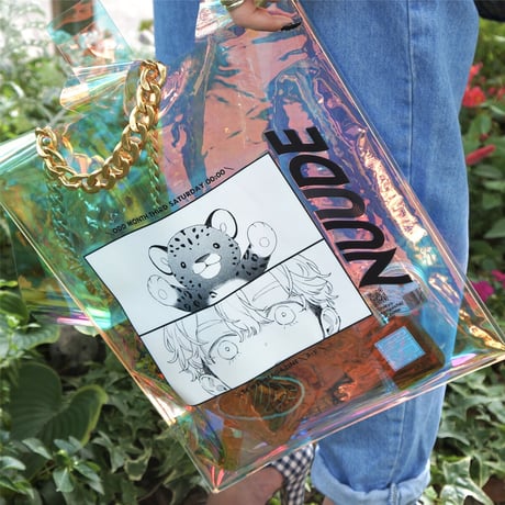 NUUDE KAWAII OTAKU BAG♡　ver.こーしろう（ナツメカズキ）