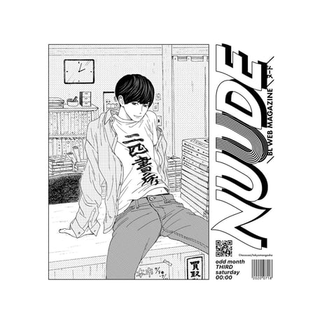 NUUDE KAWAII OTAKU BAG♡　ver.小宮くん（tacocasi）