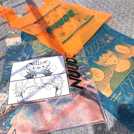 NUUDE KAWAII OTAKU BAG♡　ver.姫漆（烏間ル）