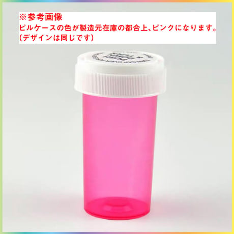 ★追加生産分★🌟💊おくすりちゃん💊🌟𝕊𝔼𝕋（超💥𝗕𝗜𝗚オーロラアクキー+オリジナルピルケース）