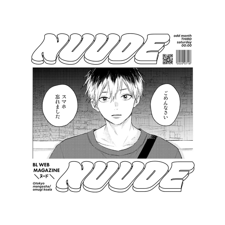 60cb472ed7e1d832ae8db86f