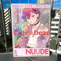 NUUDE2周年記念カフェ『Neon Dream Boy SUMMER』🌟🌈きらきら♡B2雑誌ポスター（vol.9）🌈🌟