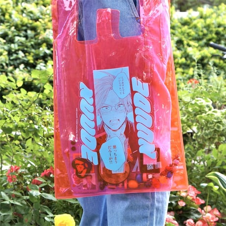 NUUDE KAWAII OTAKU BAG♡　ver.わこちゃん（鈴丸みんた）
