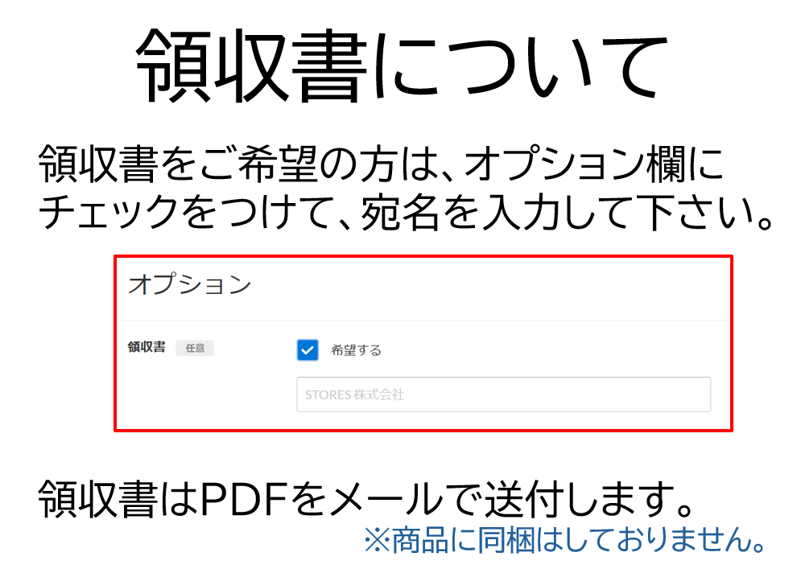 ミックス 1kg：約100本 | ゼネコンがつくったしおゼリー