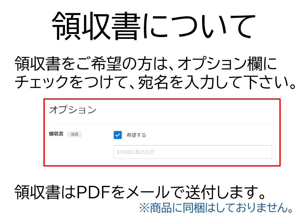 ゼネコンがつくったしおゼリー　1kg(約100本) ミックス 1kg：約100本 | ゼネコンがつくったしおゼリー