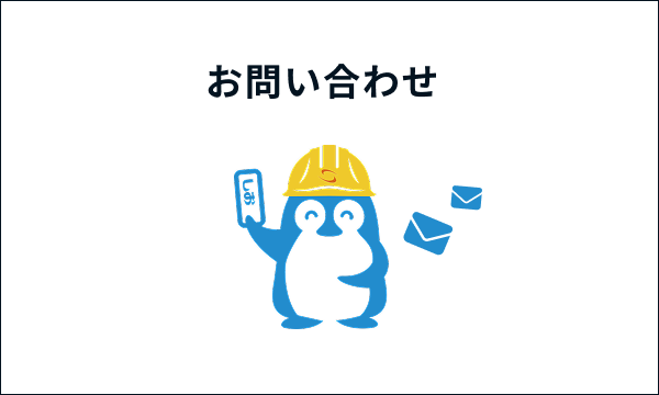 ゼネコンがつくったしおゼリー