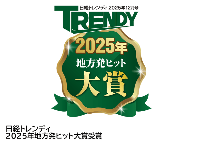 ゼネコンがつくった　しおゼリー　1kg(10g×約100本) ミックス 1kg：約100本 | ゼネコンがつくったしおゼリー