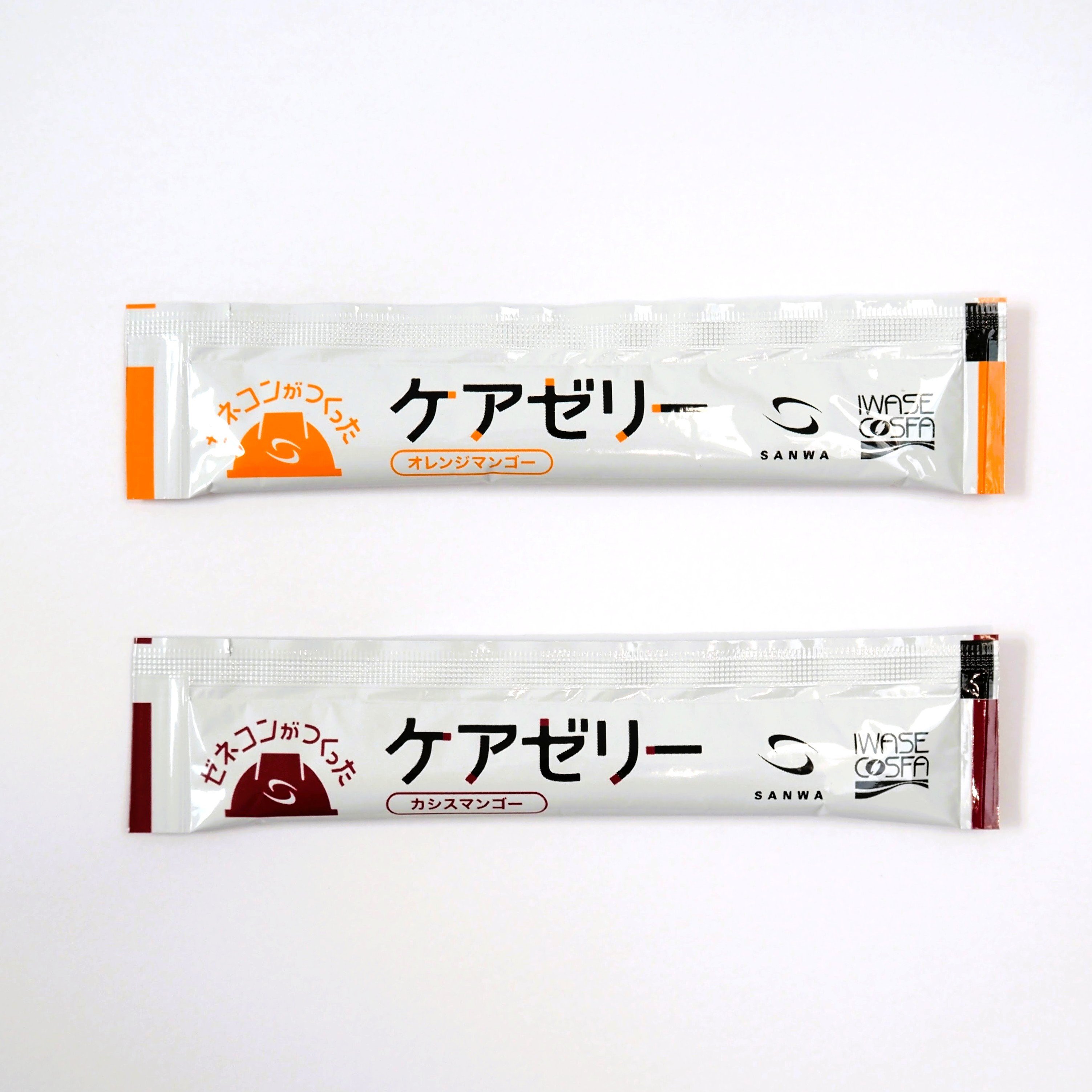 ゼリー ページ original