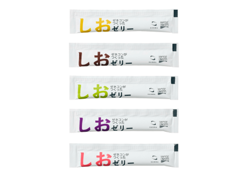 ミックス 1kg：約100本 | ゼネコンがつくったしおゼリー